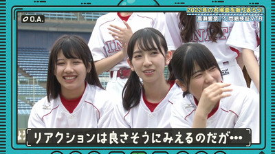 bandicam 2023-02-27 01-19-09-731