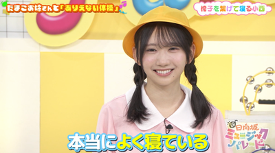 bandicam 2025-07-18 10-08-10-943