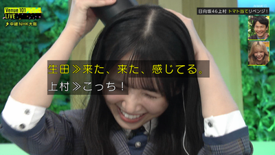 bandicam 2025-11-08 23-30-25-923