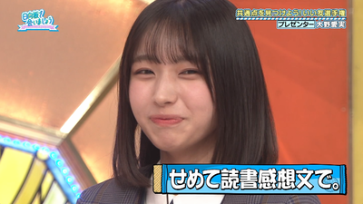 bandicam 2025-11-03 01-39-18-003