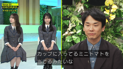 bandicam 2025-11-08 23-29-57-073