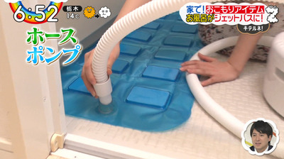 bandicam 2020-03-31 06-52-41-143