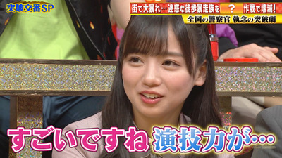 bandicam 2020-05-14 19-40-36-869