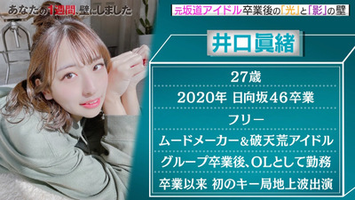 bandicam 2023-10-06 04-09-35-998