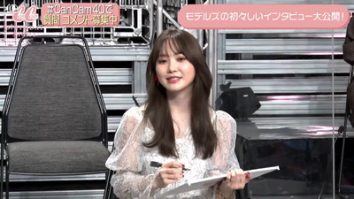 bandicam 2021-11-26 19-45-35-412