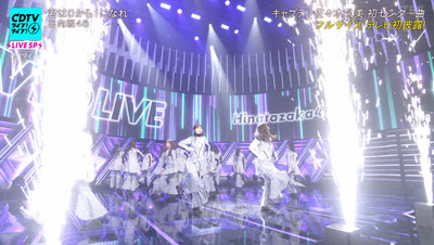 bandicam 2023-11-06 19-24-47-479