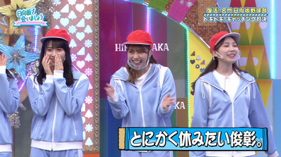 bandicam 2021-11-15 01-06-26-420