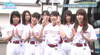 bandicam 2019-10-21 01-19-53-265