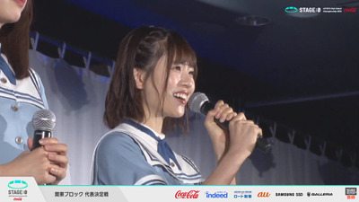 bandicam 2019-07-20 17-06-44-931