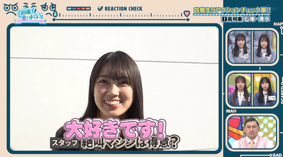 bandicam 2023-03-13 01-08-22-851