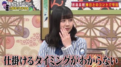 bandicam 2020-12-02 01-58-49-711