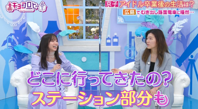 bandicam 2024-05-14 04-08-43-578