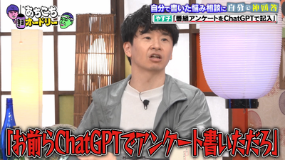 bandicam 2025-12-31 10-03-03-729