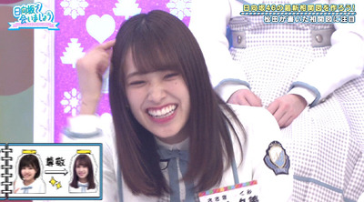 bandicam 2019-07-29 01-09-58-201