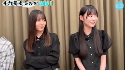 bandicam 2025-11-05 22-23-08-913