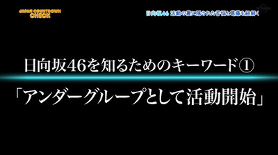bandicam 2020-08-01 17-15-56-513