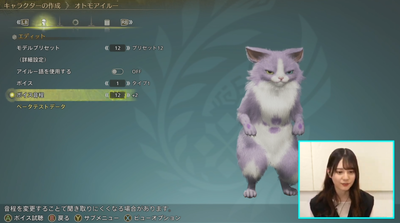 bandicam 2025-05-06 20-28-43-678