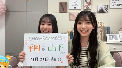 bandicam 2023-07-11 21-55-51-559