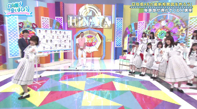 bandicam 2019-07-29 01-10-55-047