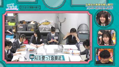 bandicam 2025-11-10 01-43-46-677 - コピー