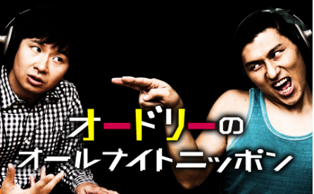 日向坂46 若林さんannで Joyful Love などを熱唱w オードリーやはりssa ワンマンライブ に来ていた 日向坂46まとめもり 日向坂46 若林さんannで Joyful Love などを熱唱w オードリーやはりssa ワンマンライブ に来ていた 日向坂46まとめもり