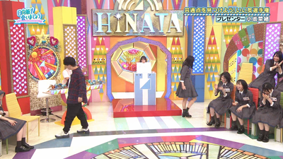 bandicam 2025-11-03 01-36-24-536