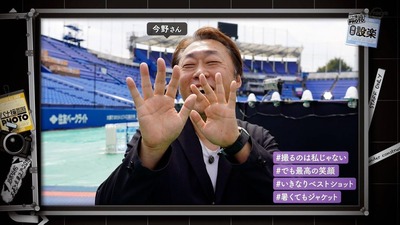 b49a1ecf-s