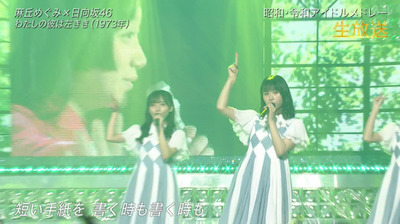 bandicam 2022-07-02 15-29-22-324