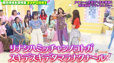 bandicam 2025-05-16 01-11-40-972