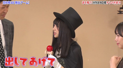 bandicam 2019-09-24 01-40-28-712