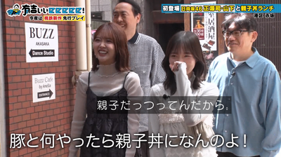 bandicam 2025-11-02 22-01-42-173