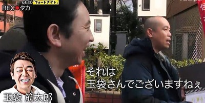 ariyoshi_20200307_01