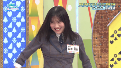 bandicam 2025-11-03 01-36-20-069