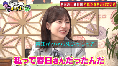 bandicam 2026-02-04 23-21-42-132