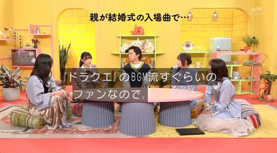 bandicam 2024-03-13 00-15-51-132