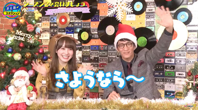 bandicam 2019-12-25 05-22-46-677