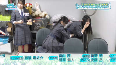 bandicam 2025-11-10 01-48-02-006