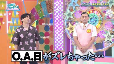 bandicam 2022-07-04 01-32-39-026