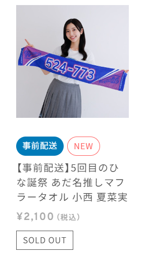 fe515c4b5da114a5e6f8d079d65ace3a