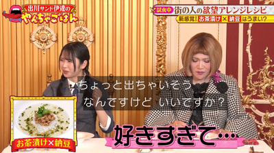 bandicam 2025-09-21 23-14-49-781