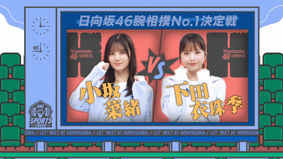 bandicam 2025-09-08 01-26-11-867