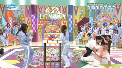 bandicam 2025-09-08 01-26-37-268