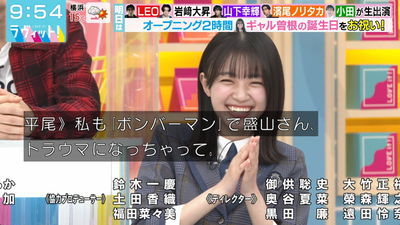 bandicam 2025-12-03 09-54-55-793