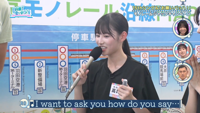 bandicam 2025-09-15 02-14-14-861