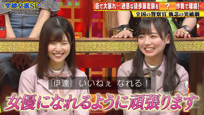 bandicam 2020-05-14 19-40-46-621