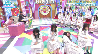 bandicam 2019-06-10 01-26-14-276 - コピー