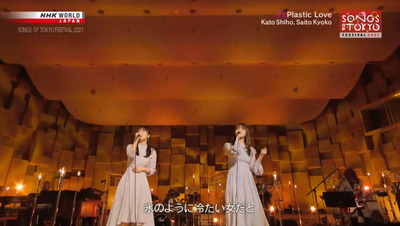 bandicam 2021-11-27 09-44-41-688