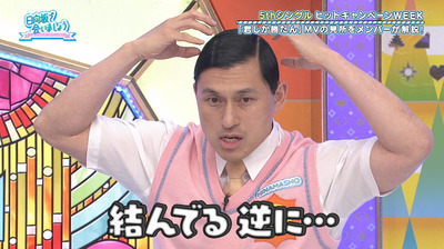 bandicam 2021-05-31 01-15-53-351