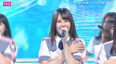 bandicam 2019-07-24 21-31-42-054