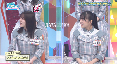 bandicam 2022-06-27 01-19-05-353